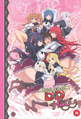 high school dxd hero